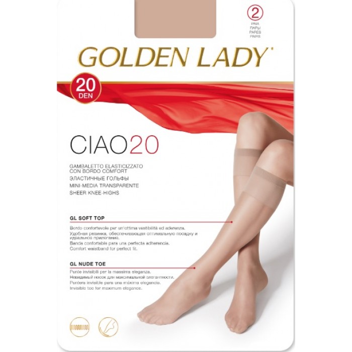 Жіночі гольфи Golden Lady Ciao 20 gambaletto (2 пары)